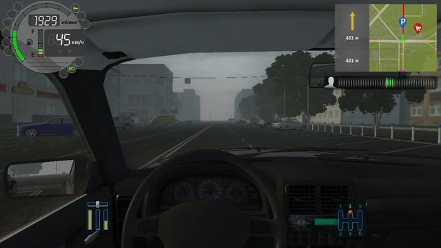 324) CCD 2 087 км Строителей   Школьная 1 518 км Железнодорожная   Утренняя 2 645 км Рябиновая...