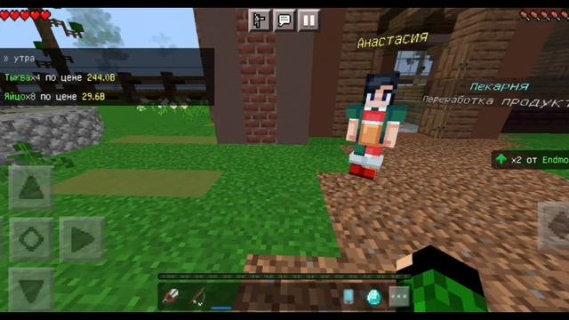 Сервер Кристаликс! смотреть онлайн