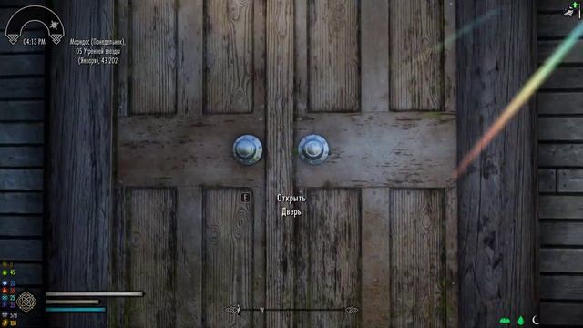 Skyrim AE с модами - Часть 44 - Каприз негодяя смотреть онлайн