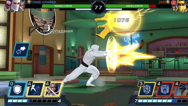 Power Rangers: Legacy Wars. Томми Оливер (ниндзя) против Аиша Кэмпб