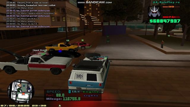 gta_sa 2025-06-07 23-29-17-448 смотреть онлайн