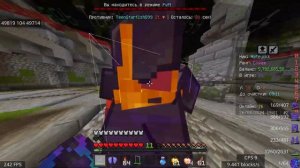 СОБРАЛ НОВЫЙ ПК? ПВП ФРИЗМАЙН PVP FRIZMINE