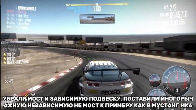 МНОГО СКОРОСТИ, НО МАЛО ВРЕМЕНИ В NEED FOR SPEED: SHIFT смотреть онлайн