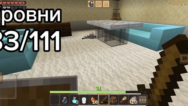 Вдали от дома | #6 | Backrooms: the escape смотреть онлайн