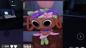 БЕССИ ПЛОХАЯ?![МИР ДЕНДИ]