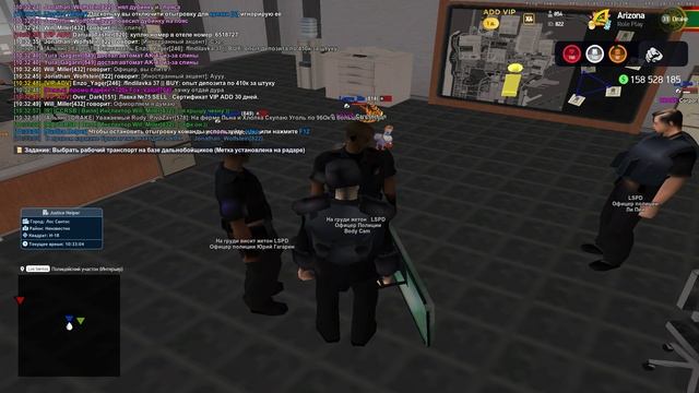 Grand Theft Auto San Andreas 2025.06.08 - 10.32.40.02 смотреть онлайн
