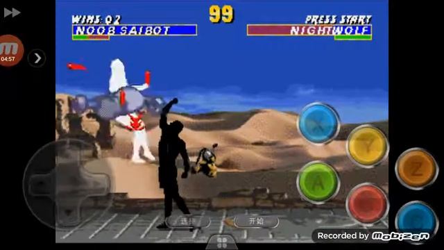 Все приёмы и Brutality за перса Noob Saibot !