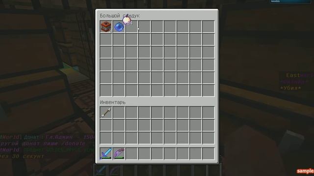 клановый дом 3 серия смотреть онлайн