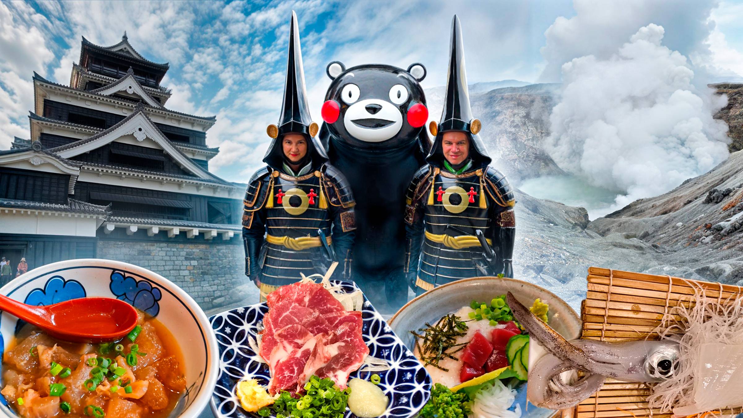 Кумамото, Япония: город, где замки рушатся, еда шевелится, а вулкан дышит в спину смотреть онлайн