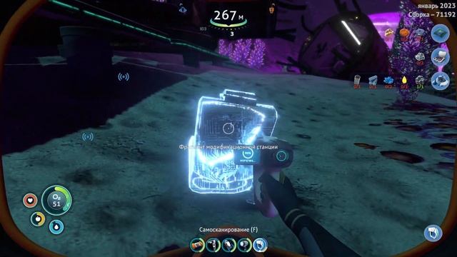 СОЗДАЛИ МОТЫЛЬКА!!!/Subnautica # 4 смотреть онлайн
