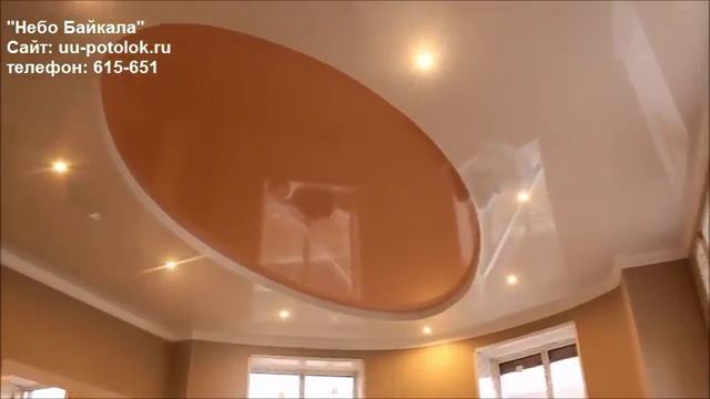 Натяжной потолок на кухне