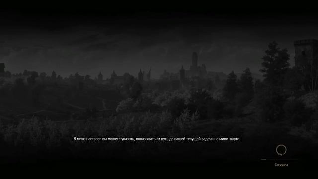 "Хорошая" концовка сердец смотреть онлайн