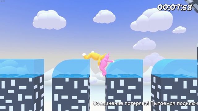 ЗАБАВНАЯ ИГРА С ДРУГОМ В SUPER BUNNY MAN!!!!!!!!!!!!