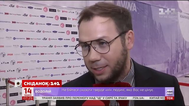 Сніданок з 1+1: Виктория Щелко участвует в показе колле? смотреть онлайн
