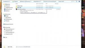 Resident Evil 6 Ada. ( Мод кожа) Как установить?