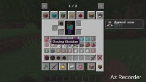 The end of Herobrine. Обзор мода на Майнкрафт! #херобрин #моды #м?