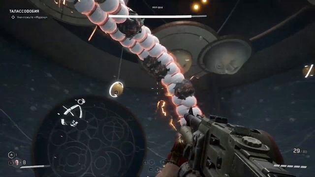 ПРОХОЖДЕНИЕ ATOMIC HEART | ЧАСТЬ 44 - DLC ЧАРЫ МОРСКИХ ГЛУБИН смотреть онлайн