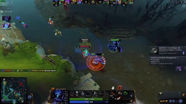 Arc Warden - |АПФС девочка| [EDIT] смотреть онлайн