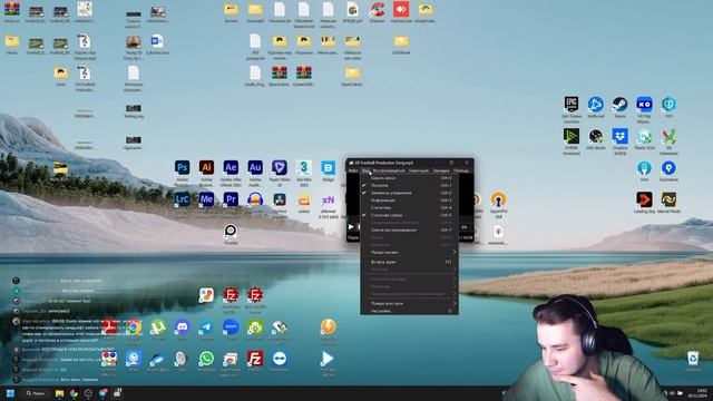 CG ПРОДАКШН В КОМАНДЕ НА UNREAL ENGINE и МОИ ИТОГИ ГОДА!