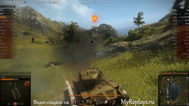 WOT: Ласвилль - M26 Pershing - 7 фрагов -