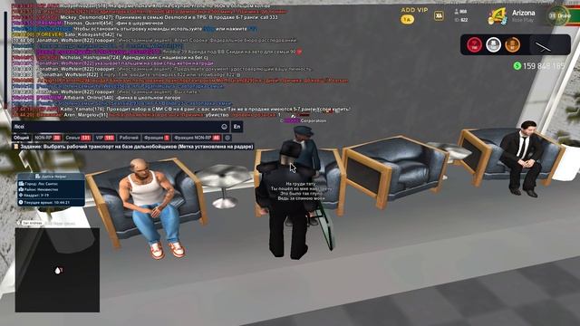 Grand Theft Auto San Andreas 2025.06.08 - 10.43.51.03 смотреть онлайн