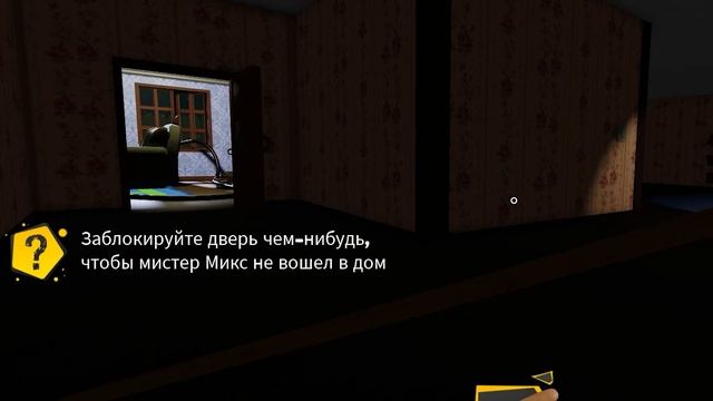 ЭТО БЕЗУМНЫЙ ПОВАР В РОБЛОКСЕ! | ROBLOX MR. MIX смотреть онлайн