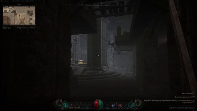 ШЕДЕВР? ВЫШЕЛ В STEAM | Demo Dungeonborne смотреть онлайн