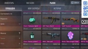 Как заработать голду за 5 минут читы на голду в стандоф