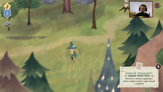 Snufkin Melody of Moominvalley прохождение (часть 3) смотреть онлайн