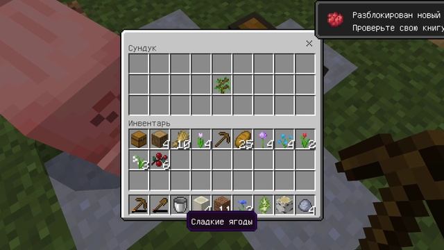 прохождение одного блока часть #2 #minecraft