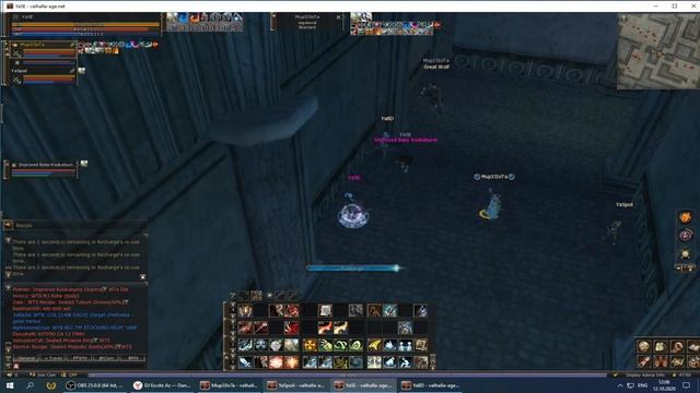 Valhalla-age Не кого смотреть, запустил сам.