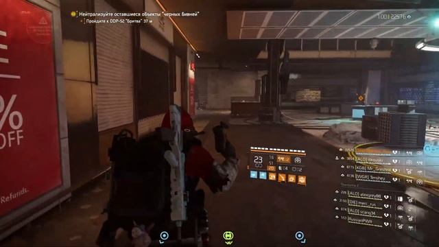 ЛЕГЕНДАРНЫЙ РЕЙД(БАГИ) 2 Division 2 смотреть онлайн