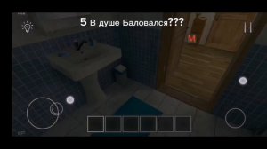 Как получить редкие фразы в Скулбой!?