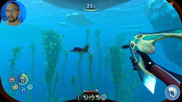 Subnautica: Below Zero Прохождение #2_1. Новое начало. смотреть онлайн