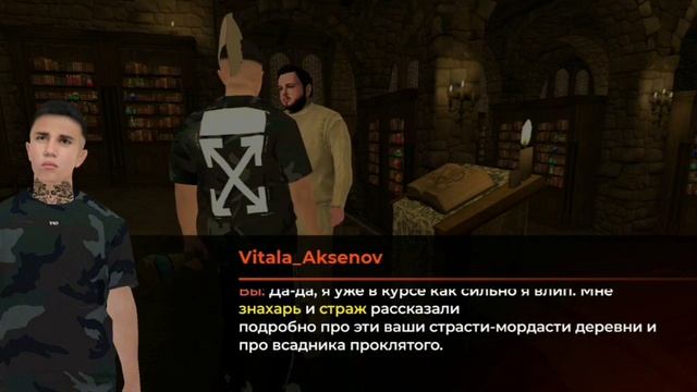 ПРОХОЖДЕНИЕ НОВОГО ХЭЛЛОУИНСКОГО ИВЕНТА НА БЛЕК РАША.