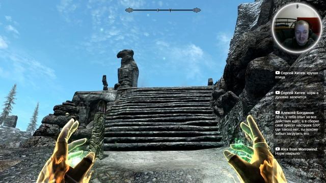 Skyrim Requiem. Маг Данмер Сложность 100% - 400%. Переобучение в К?