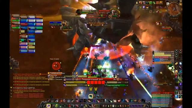 Железный Исполин 25ХМ (Iron Juggernaut 25ppl HM) - Авангард Альянса