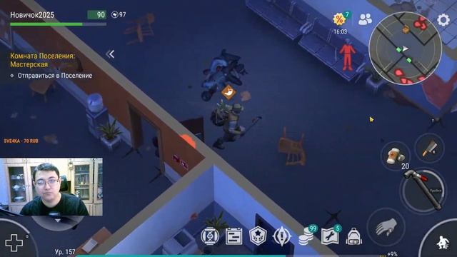 Стрим по Last Day on Earth: Survival. Новичок 2025 . 39 день. смотреть онлайн