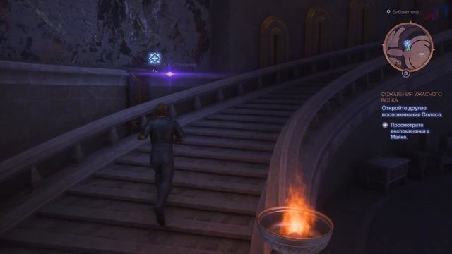 Dragon Age: The Veilguard Прохождение На 100% Без Комментариев Част смотреть онлайн