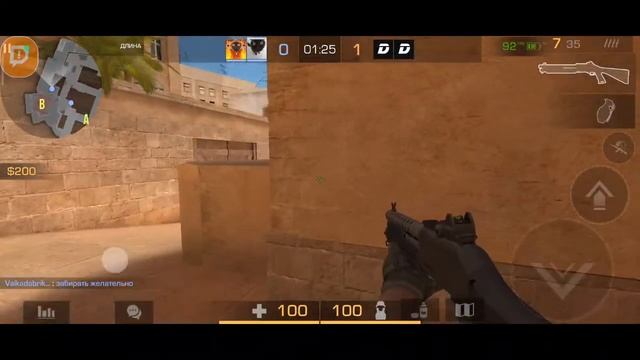 Стрим Standoff 2, играю дуэли и многое другое