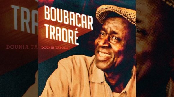 Boubacar Traore - Badialo