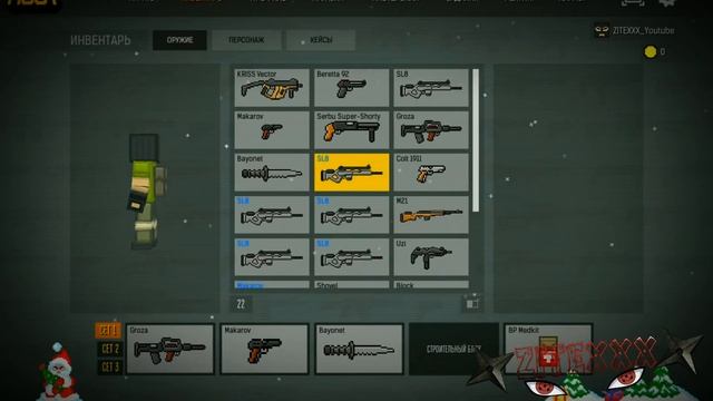 Блокпост- ОТКРЫВАЮ КЕЙСЫ (STEAM) смотреть онлайн