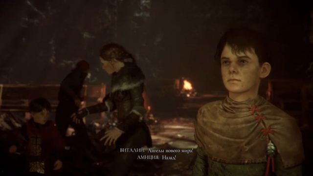 Финaл ➤ A Plague Tale: Innocence #13 смотреть онлайн