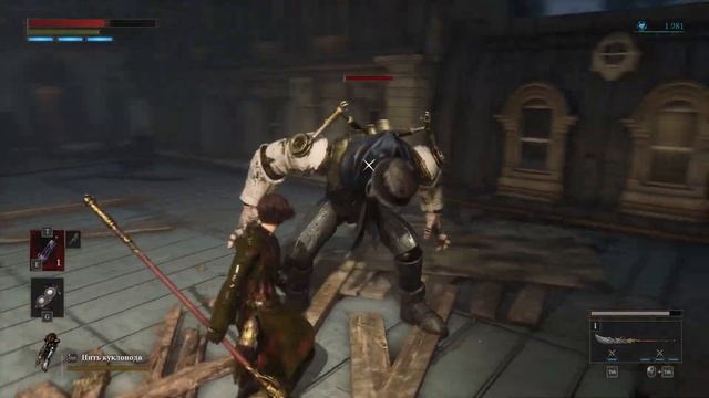 Lies of P через Талант ► Lies of P - [#1] смотреть онлайн