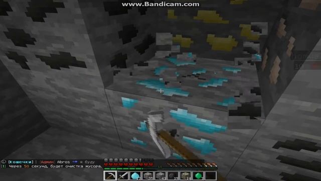 2#Летсплей по Minecraft версия:1.8.2