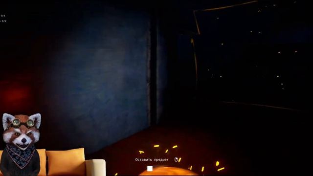 ПРОХОЖДЕНИЕ ХОРРОР ИГРЫ EMISSARY ZERO ЧАСТЬ 4 смотреть онлайн