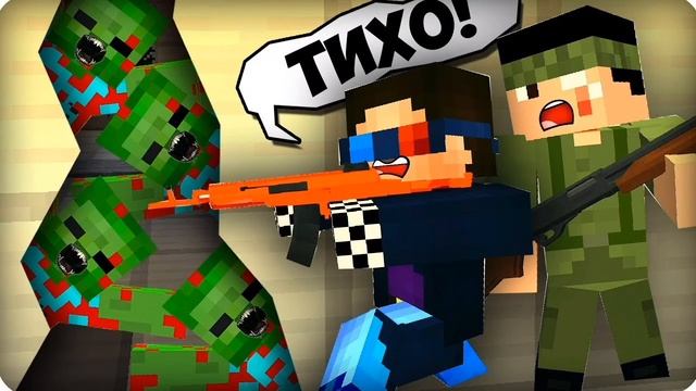 клип про шеди Часть 7