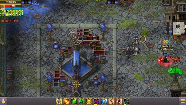 STREAM | WARSPEAR ONLINE | БЛАЖЕННЫЙ ОСТРОВ смотреть онлайн
