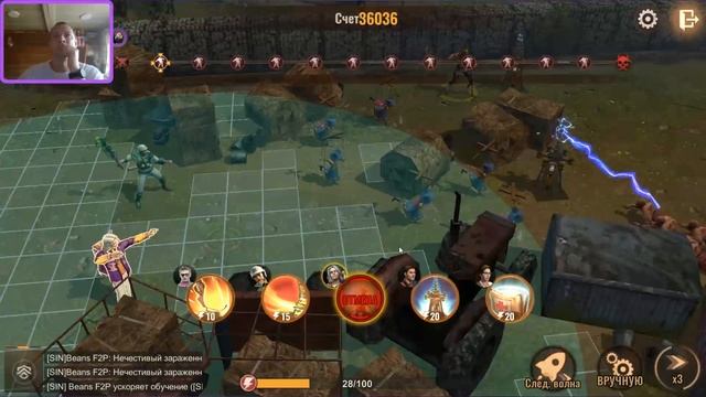 state of survival s118 дейлик, герои смотреть онлайн