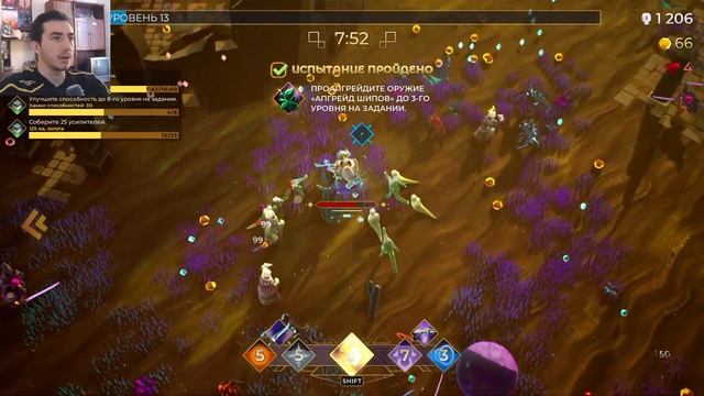 ЛЯГУШАЧИЙ СУРВАЙВОРС С МЕХАМИ - Entropy Survivors